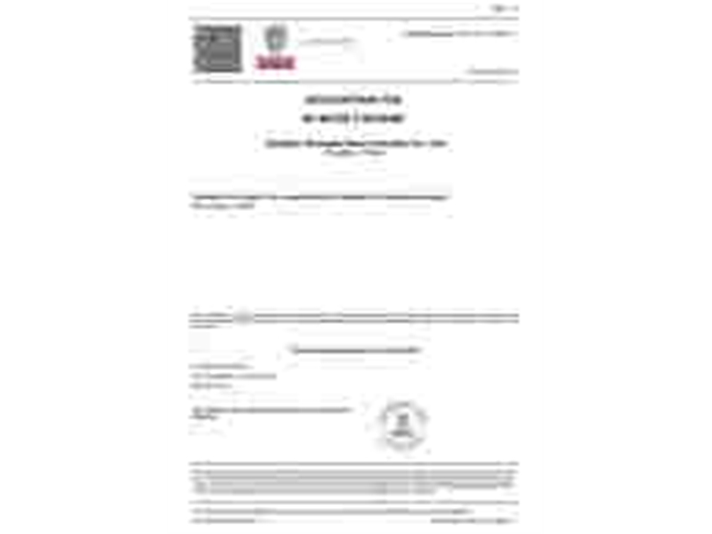 必维船级社证书